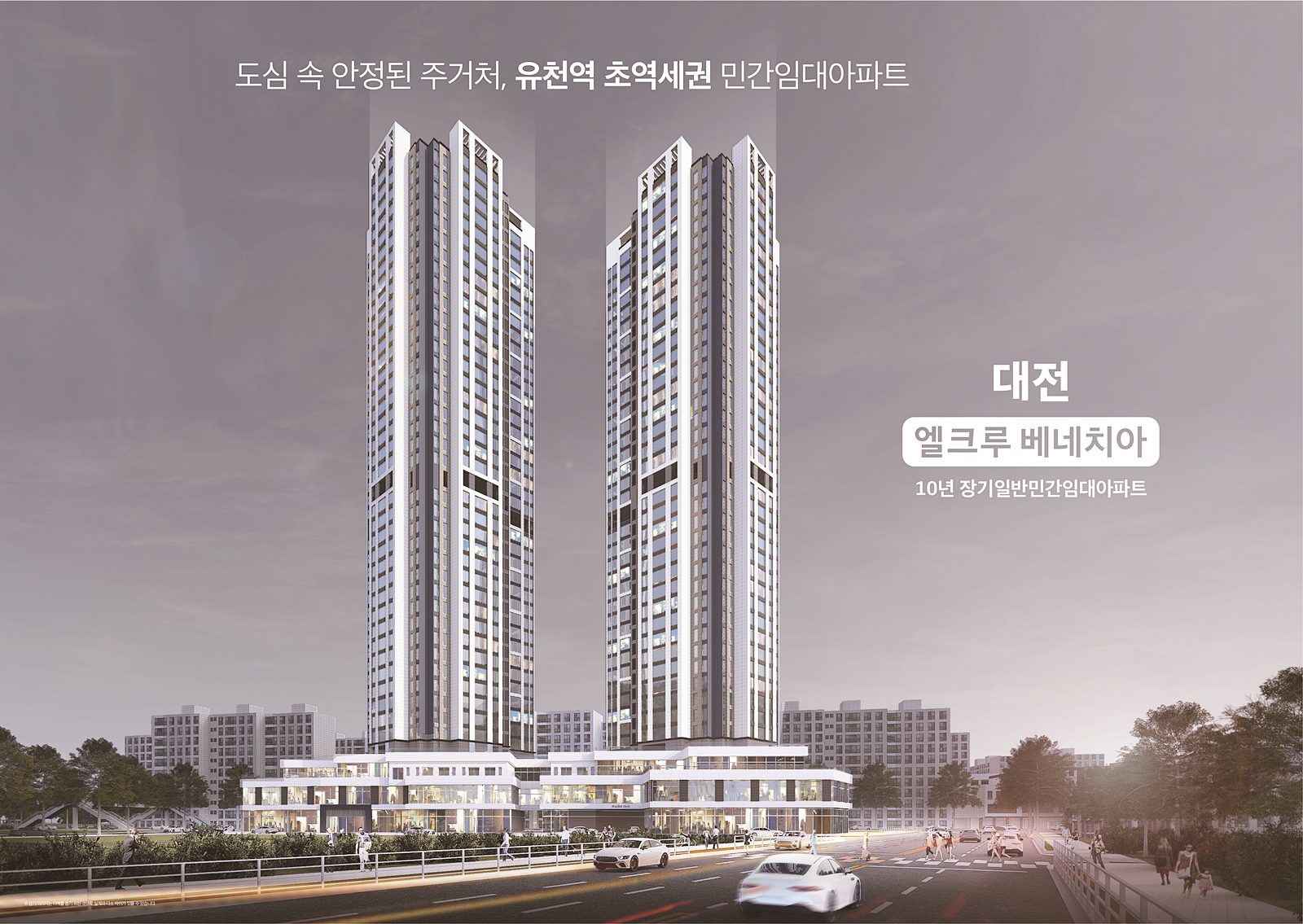 조감도